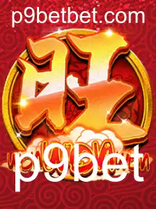 Descobrindo o Jogo WonWonWon: A Mais Nova Sensação com p9bet